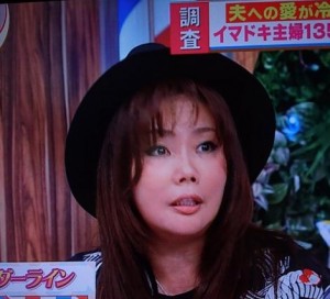 業界人が目撃して「笑えないほど変貌した」女性芸能人3名とは?