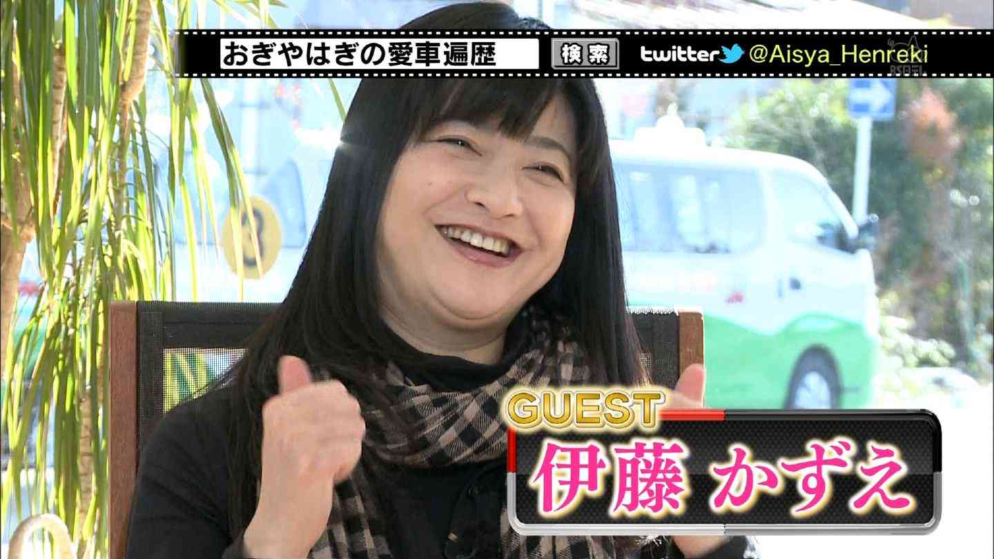 業界人が目撃して「笑えないほど変貌した」女性芸能人3名とは?