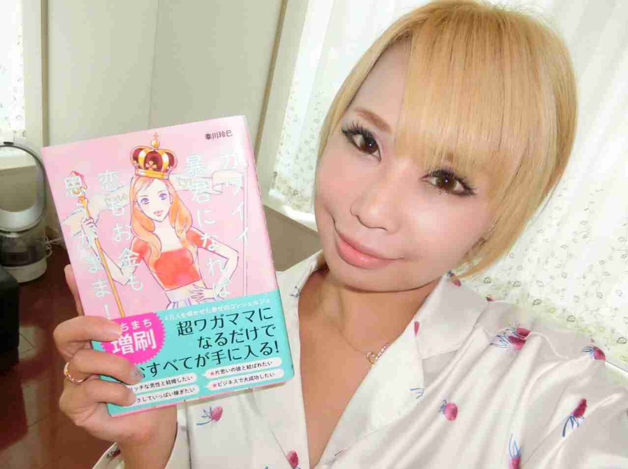業界人が目撃して「笑えないほど変貌した」女性芸能人3名とは?
