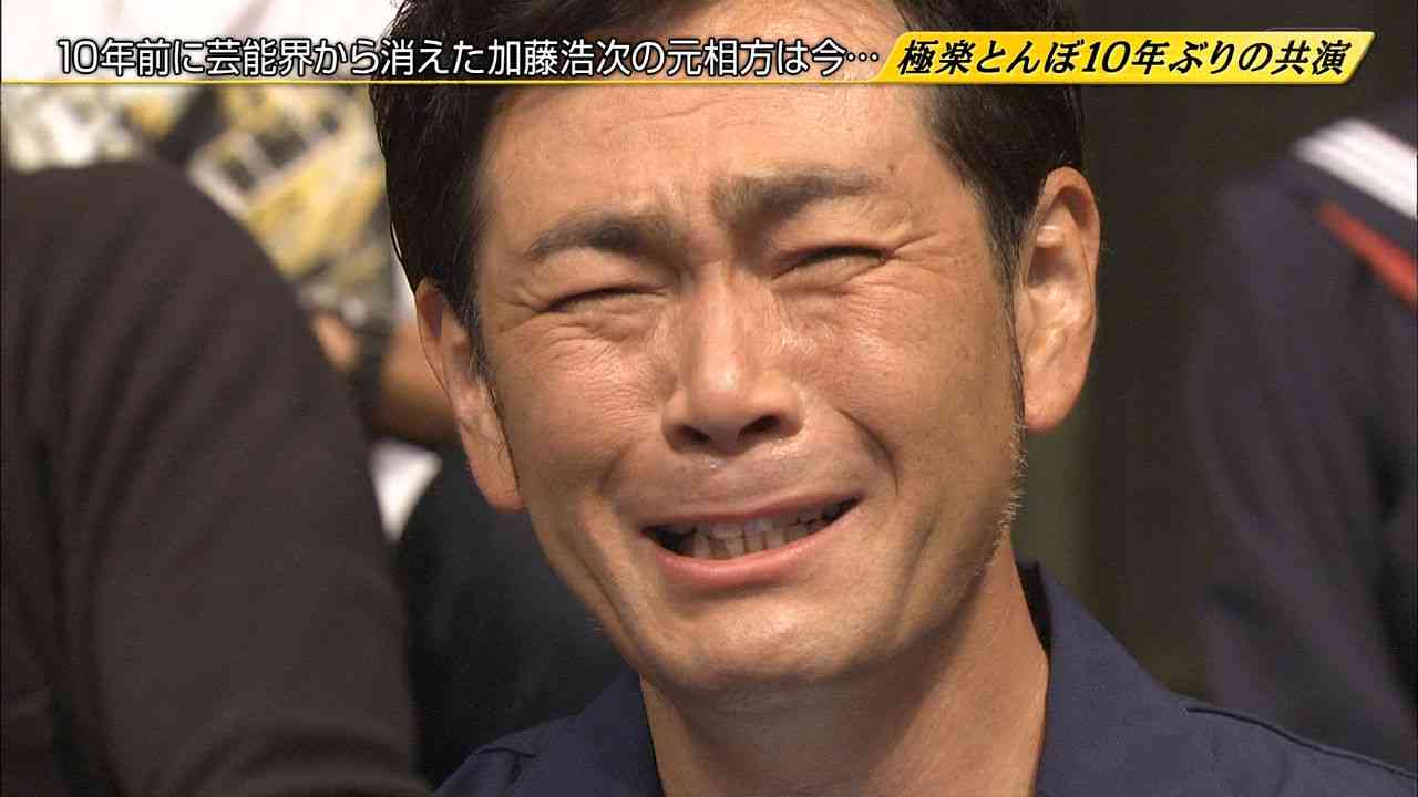 塵も積もれば離婚となる？