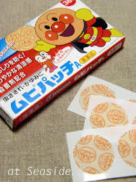 虫刺されが跡になりやすい人!