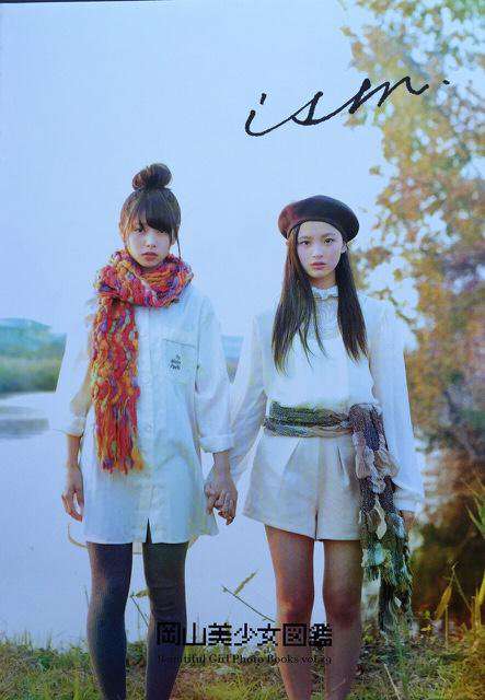 【実況・感想】そして、誰もいなくなった 第6話