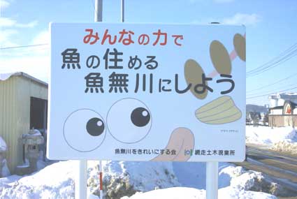 矛盾してる画像