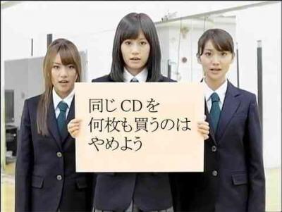 矛盾してる画像