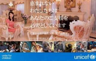 矛盾してる画像
