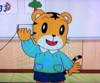 矛盾してる画像