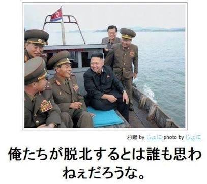 矛盾してる画像
