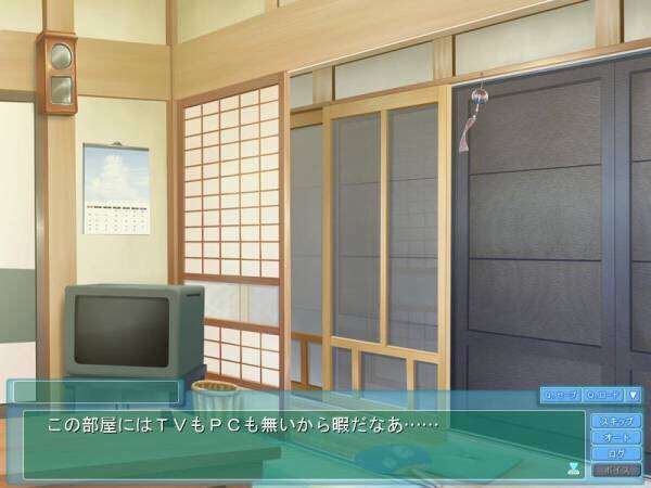 矛盾してる画像