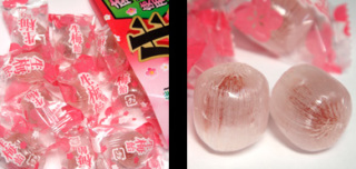 好きなキャンディ
