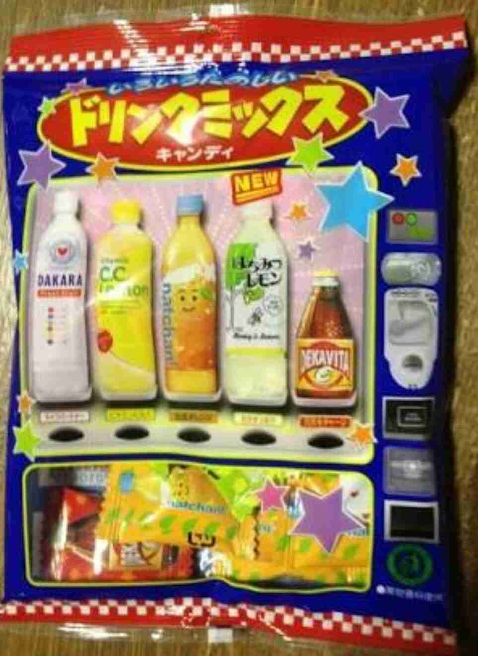 好きなキャンディ
