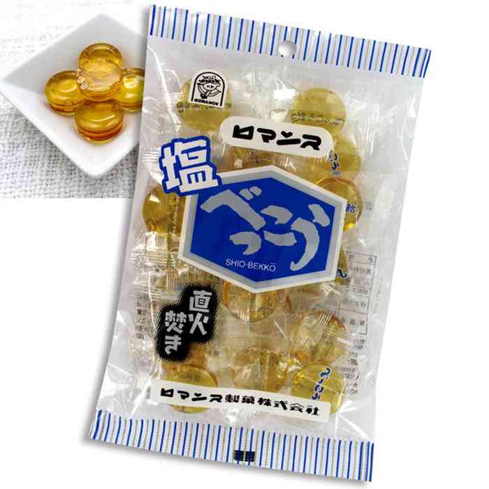 好きなキャンディ