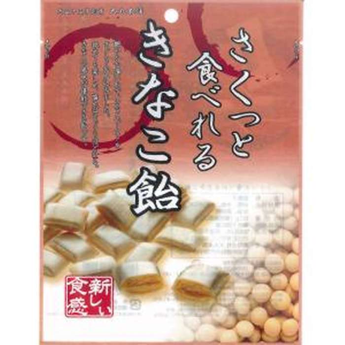 好きなキャンディ