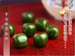 好きなキャンディ