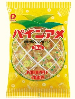 好きなキャンディ