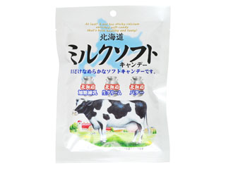 好きなキャンディ