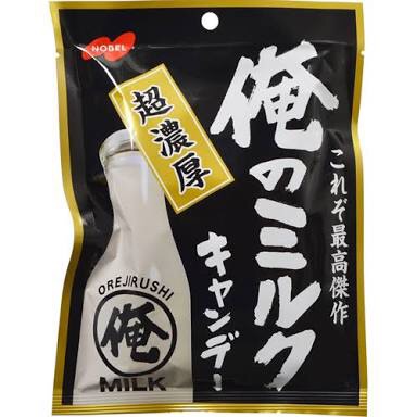 好きなキャンディ