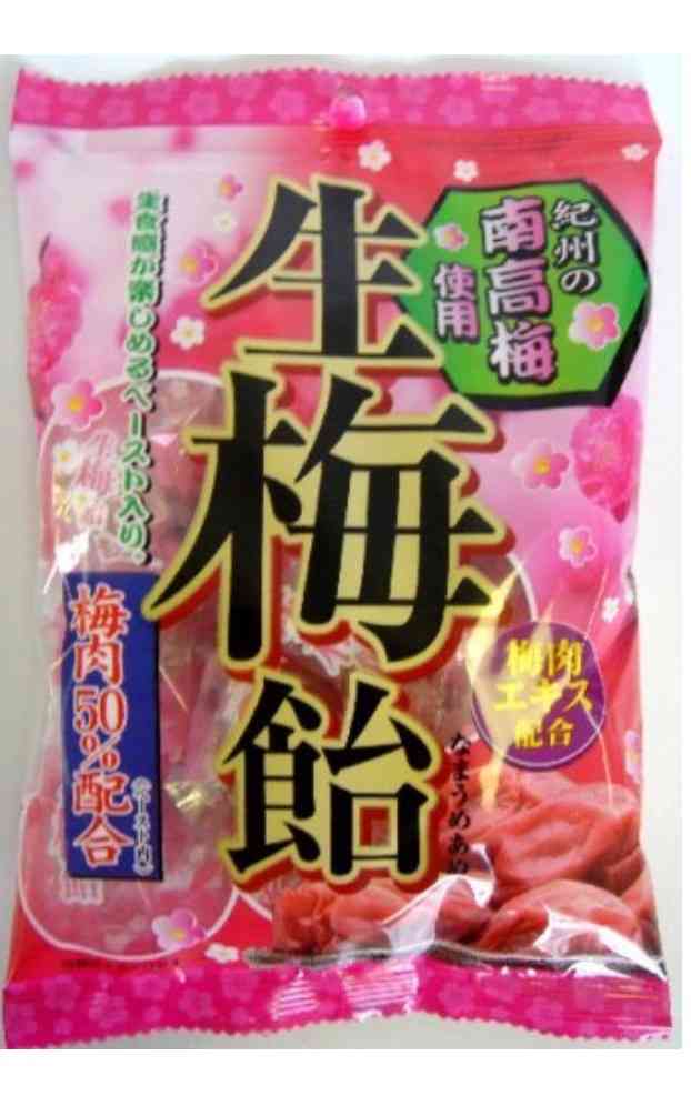 好きなキャンディ