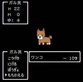 【お絵描き】犬をお散歩に連れていくトピ【コラ】