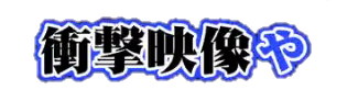 【お絵描き】犬をお散歩に連れていくトピ【コラ】