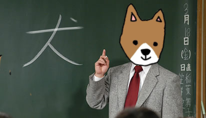 【お絵描き】犬をお散歩に連れていくトピ【コラ】