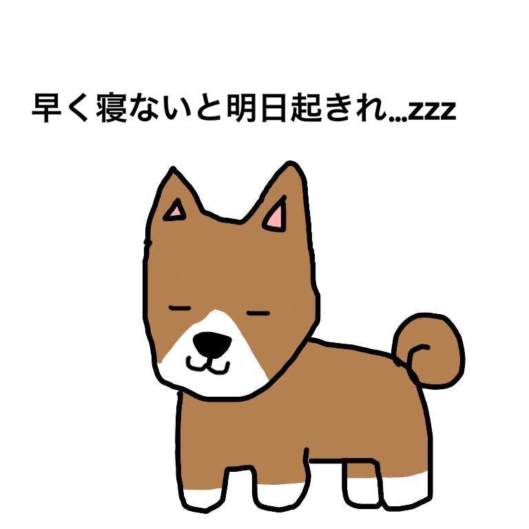 【お絵描き】犬をお散歩に連れていくトピ【コラ】