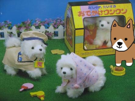 【お絵描き】犬をお散歩に連れていくトピ【コラ】