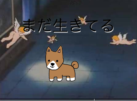 【お絵描き】犬をお散歩に連れていくトピ【コラ】