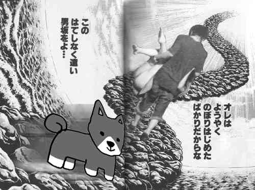 【お絵描き】犬をお散歩に連れていくトピ【コラ】