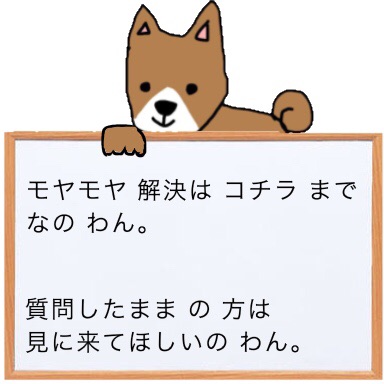 【お絵描き】犬をお散歩に連れていくトピ【コラ】