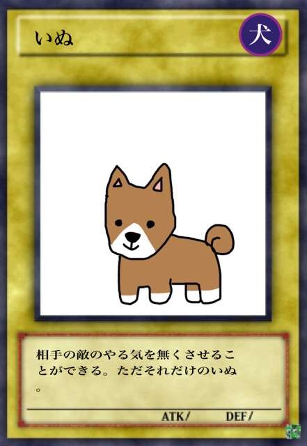 【お絵描き】犬をお散歩に連れていくトピ【コラ】