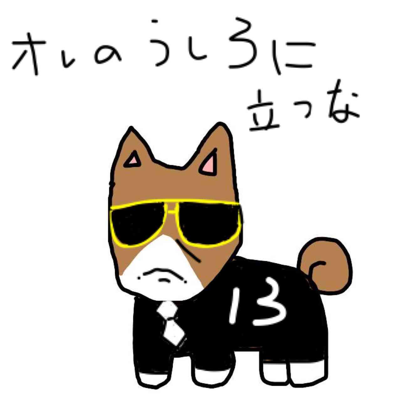 【お絵描き】犬をお散歩に連れていくトピ【コラ】