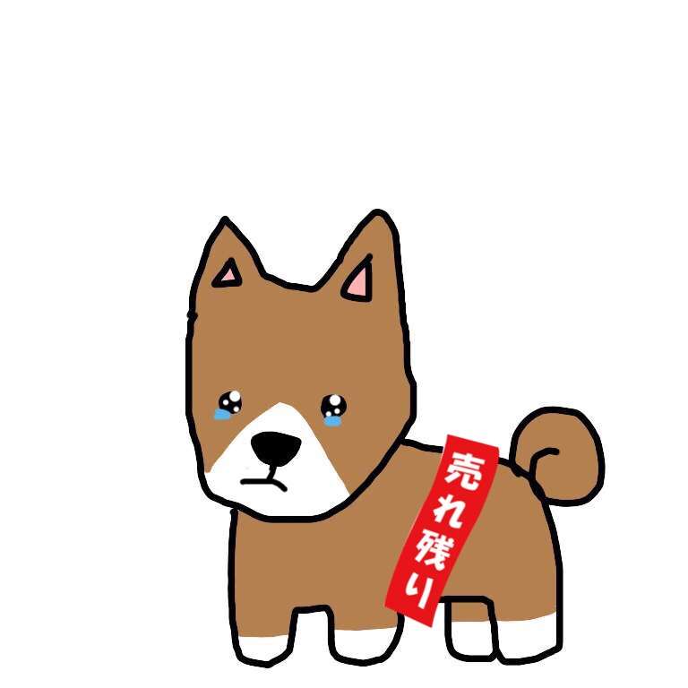 【お絵描き】犬をお散歩に連れていくトピ【コラ】