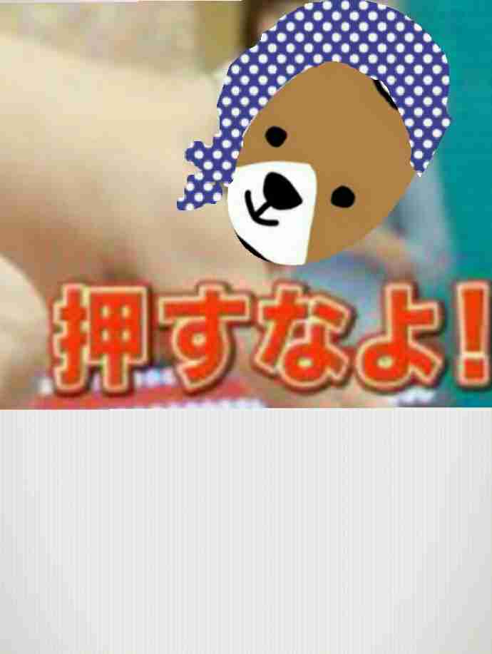 【お絵描き】犬をお散歩に連れていくトピ【コラ】