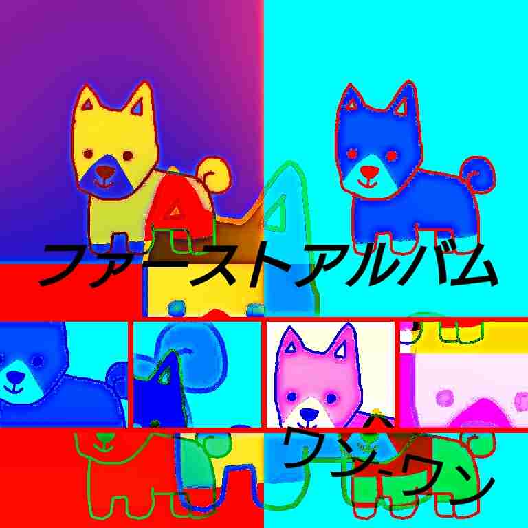 【お絵描き】犬をお散歩に連れていくトピ【コラ】