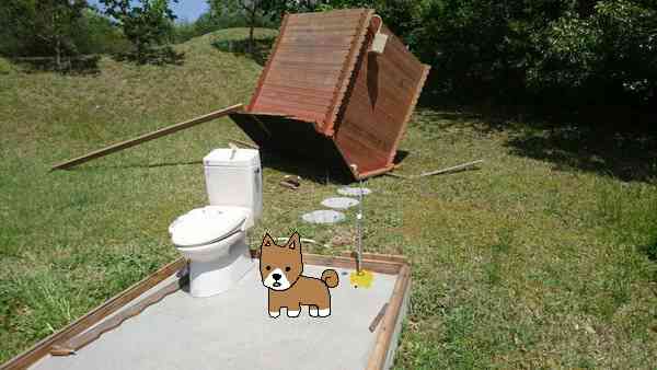 【お絵描き】犬をお散歩に連れていくトピ【コラ】