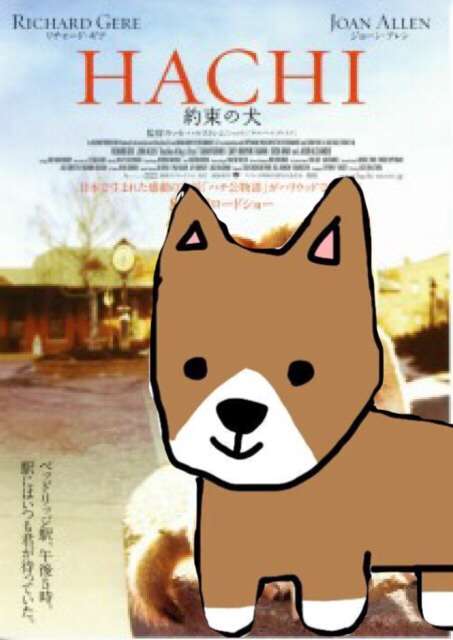 【お絵描き】犬をお散歩に連れていくトピ【コラ】
