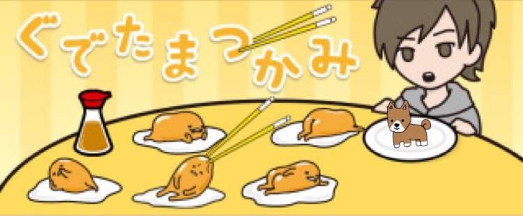 【お絵描き】犬をお散歩に連れていくトピ【コラ】