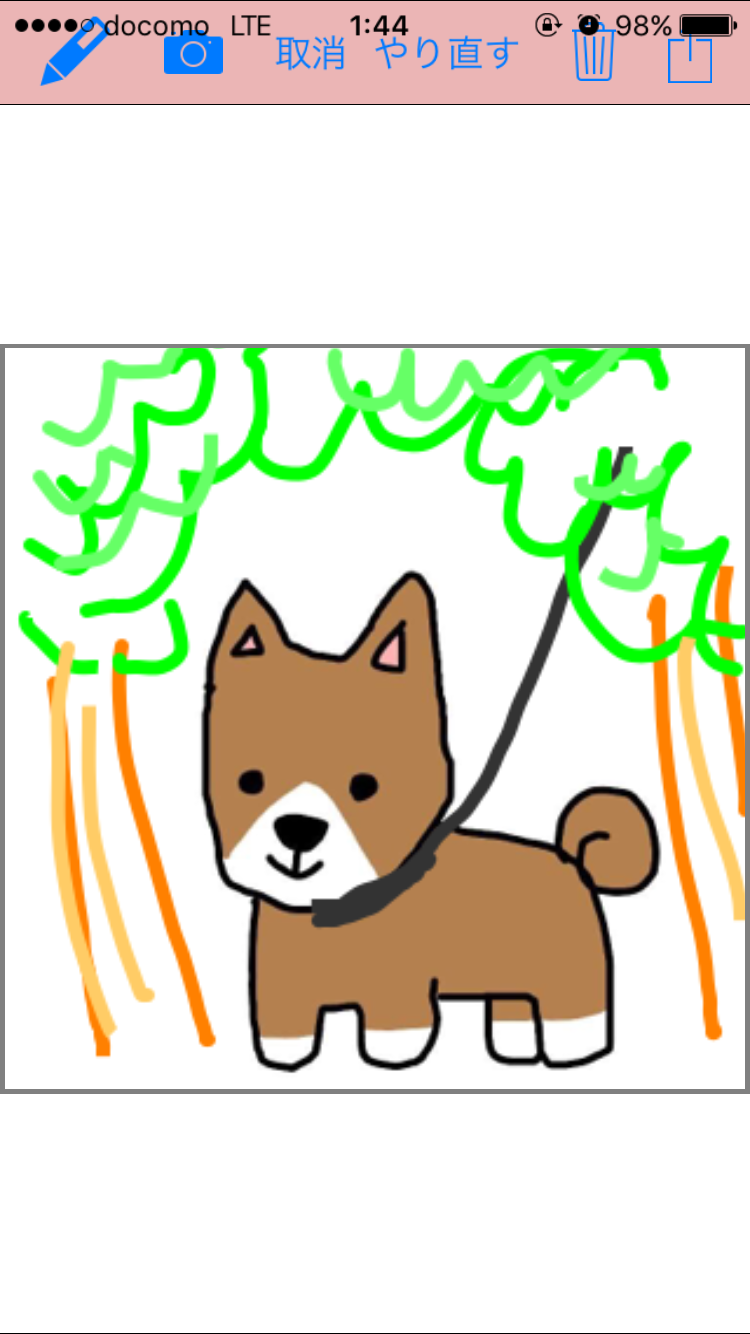 【お絵描き】犬をお散歩に連れていくトピ【コラ】