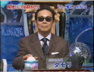 『トリビアの泉』を語りましょう。