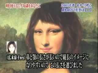 『トリビアの泉』を語りましょう。