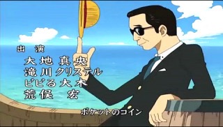 『トリビアの泉』を語りましょう。