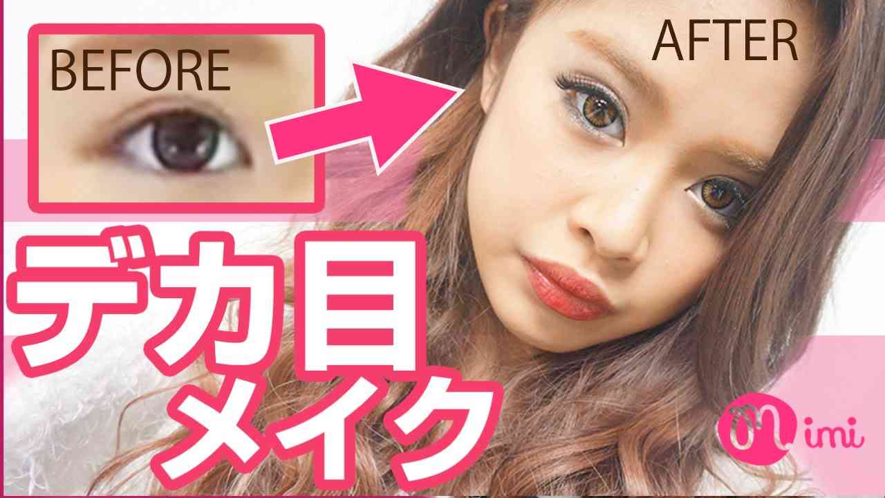 なぜこれが流行ってるの?という物