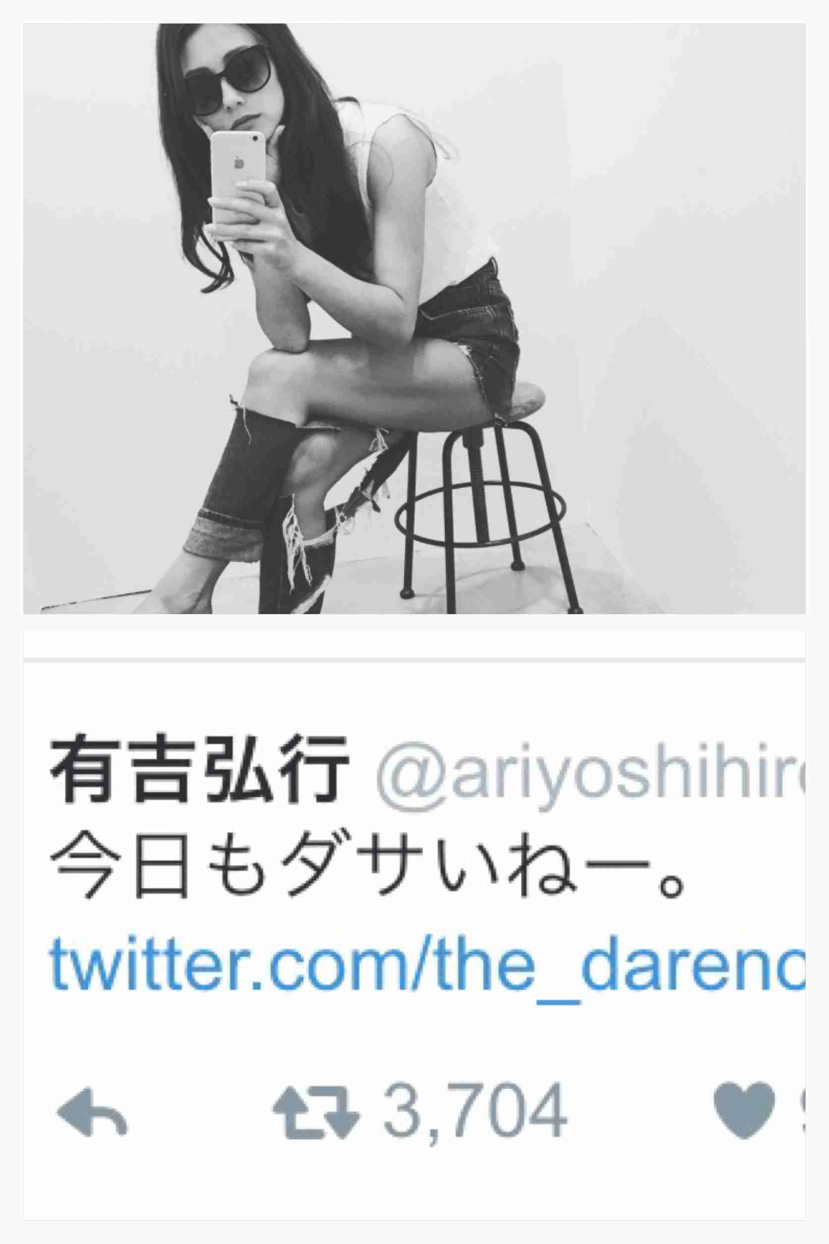 なぜこれが流行ってるの?という物