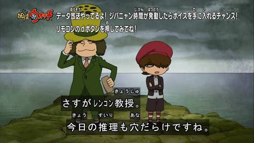 「レイトン教授」好きな人！！