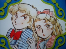 甥、姪が苦手な人