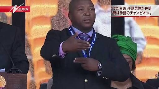 手話できる人！