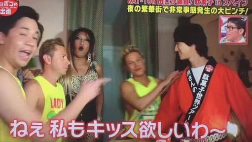 元KAT-TUNの田口淳之介、現在は大阪で小嶺麗奈と「スケボーしたり服を作ったり」
