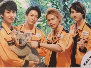元KAT-TUNの田口淳之介、現在は大阪で小嶺麗奈と「スケボーしたり服を作ったり」