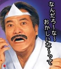 【お盆休み暇つぶし】一言だけ書いて怖い話を作ろう！ 