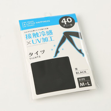 3coinsで買ったもの